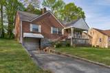 110 Forsythe Street - Photo 5