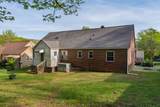110 Forsythe Street - Photo 42