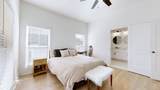 2505 Meharry Blvd - Photo 11