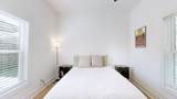 2505 Meharry Blvd - Photo 13