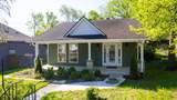 2505 Meharry Blvd - Photo 29