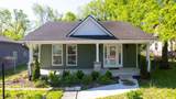 2505 Meharry Blvd - Photo 31