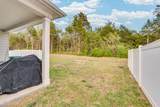 884 Long Leaf Rd - Photo 5