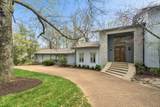 5870 Fredricksburg Dr - Photo 5