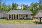 4909 Yorkshire Rd - Photo 3