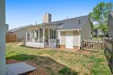 4909 Yorkshire Rd - Photo 30