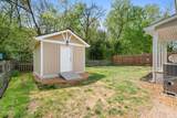 4909 Yorkshire Rd - Photo 31