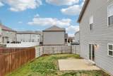 207 Mount Royal Ct - Photo 37
