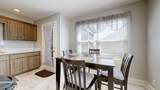 751 Mcclain Dr - Photo 11
