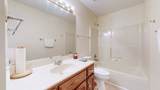 751 Mcclain Dr - Photo 14