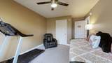 751 Mcclain Dr - Photo 16