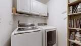 751 Mcclain Dr - Photo 17