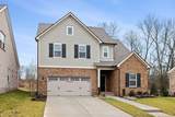 390 Triple Crown Cir - Photo 3