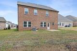 390 Triple Crown Cir - Photo 42