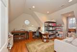 707 Farmington Dr - Photo 30