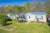 2056 Kristin Dr - Photo 1