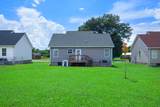 470 Meadowbrook Dr - Photo 4