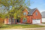 1014 Willow Circle - Photo 2
