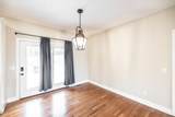 525 Bridle Path Ln - Photo 15