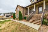 525 Bridle Path Ln - Photo 3