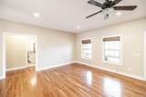 525 Bridle Path Ln - Photo 5