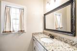 525 Bridle Path Ln - Photo 47