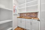 104 Erica Pl - Photo 17