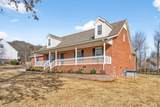 104 Erica Pl - Photo 4
