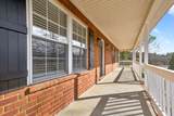104 Erica Pl - Photo 5