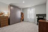 2741 Thornton Grove Blvd - Photo 24
