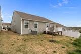 2741 Thornton Grove Blvd - Photo 33