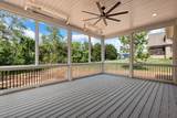 8247 Ambrose Ct - Photo 30