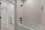 8247 Ambrose Ct - Photo 47