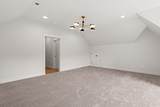 8247 Ambrose Ct - Photo 55
