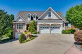 4448 Sailmaker Circle - Photo 5