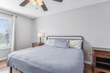 824 Driftwood Dr - Photo 40