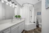 1235 Hartsfield Dr - Photo 17