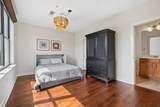 702 Wedgewood Park - Photo 7