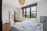 702 Wedgewood Park - Photo 8