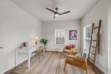 1060 Auldridge Dr - Photo 5