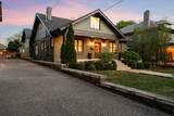 2510 Belmont Blvd - Photo 2
