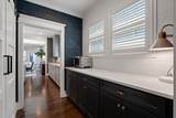 2510 Belmont Blvd - Photo 13