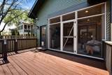 2510 Belmont Blvd - Photo 90