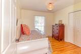 1008 Rolling Fields Cir - Photo 19