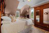 12855 Hwy 157 - Photo 41