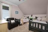 12855 Hwy 157 - Photo 43