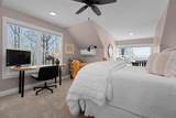 12855 Hwy 157 - Photo 51