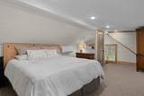 12855 Hwy 157 - Photo 86