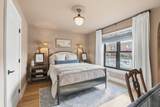 77 Donelson St - Photo 11