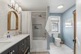 77 Donelson St - Photo 12